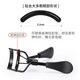 UPLUS Eyelash Curler Wide Angle Natural Curl Professional + Partial Eyelash Curler Set Available in Multiple Options Eyelash Curler Fashion Black 1 pc UPLUS Eyelash Curler Wide Angle Natural Curl Professional + Partial Eyelash Curler Set Available in Multiple Options Eyelash Curler Fashion Black 1 pc