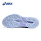 ASICS new badminton shoes Aurora 4PB men's and women's Apocalypse CONTROL FF3 ultra-light non-slip professional competition shoes 1072A089-405 Apocalypse 3rd generation new color - white and purple, free shoe bag + towel socks 41.5