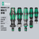 WERA 816RA 826T 813R 817R FAST DEALDRIR RANIGE 4X СКОРОСТЬ ПЕРЕКТА ОТВЕРКА 050 050 05057480001 (826T) Квартиральная скорость быстро