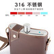 Snake 316 stainless steel wine bottle portable outdoor portable flat wine bottle wine set portable leather thickened 2Jin Jin equals 0.5kg, filled with white wine, 4 wine glasses, 1 wine leakage, 1000ml