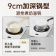 Cui Dahuang milk pot, micro-pressure milk pot, baby food supplement pot, instant noodle pot, large white milk pot 18cm with steamer