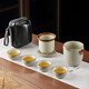 TANGFENG Beige Ruyao Travel Tea Set One Pot Four Cups Outdoor Portable Quick Cup Birthday Gift for Colleagues Beige Ruyi Quick Cup