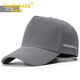 卡洛查品牌帽子男士夏季棒球帽大头围不褪色透气潮流高顶休闲运动 灰色 L正常码(55-60cm)可调节