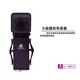 BABYBOTTLESL-4 Amethyst Large Diaphragm Condenser Microphone 66 Amethyst Microphone 66 Violet Microphone SL-4 Amethyst