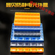 OIMG Manbei smt patch component box electronic component storage box IC resistor capacitor chip parts box T156-24 grid non-detachable