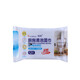 Qianhui kitchen wipes, strong oil removal, household disposable special cleaning and heavy oil stain range hood wet wipes, 12 pieces/pack, free shipping for orders over 5 yuan