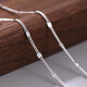 Chengyun 9999 sterling silver necklace for women, niche light luxury, high-end, pure silver neck chain, clavicle chain, birthday gift for girlfriend, 9999 pure silver piece chain, silver weight is about 2.3g