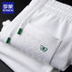 Romon Summer NUEVO Waffle Casual Men's Pants sueltos de moda a mano a mano a mano a mano de guión de hermosos Pantalones de los hombres 331 colección blanca más atención prioridad de atención XL 115-130Jin [Jin equivale a 0.5 kg]