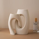 BHM art ceramic vase modern simple home creative decoration living room soft decoration high-end decoration plain embryo 21cm