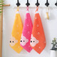 Gold number pure cotton cartoon couple children's household adult face washcloth kindergarten face washcloth lanyard square towel sweat-proof towel soft and absorbent 36*33CM (red 1 red 1 yellow) 3 pack