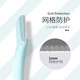 Japan's top-notch small-head eyebrow trimmer, women's safety anti-scratch eyebrow trimmer, novice eyebrow trimmer, 3-pack