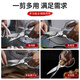 Kayue German kitchen scissors household chicken bone all-steel stainless steel multi-functional food barbecue steak food supplement special scissors German molybdenum vanadium steel multi-functional all-steel one-piece scissors