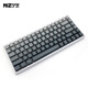 Ningzhi (NIZ) PLUM mini84v6 electrostatic capacitive keyboard, event-level e-sports 8000HZ low-latency FPS gaming keyboard 84v6pro e-sports version gradient black keycaps 35g