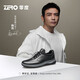 Zero men's shoes, sports casual shoes, thick-soled shoes, wear-resistant, fashionable, versatile and comfortable sports shoes for men, black 42