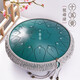 Qiangu Kongling Drum 15-tone steel tongue drum color empty drum for adults and children beginners disc drum worry-free drum percussion instrument 12 inches 13-tone peacock green
