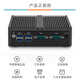 HVAEIPC华微智能微型工控主机迷你电脑主机嵌入式工控机城市智慧工业计算机小型Linux服务器壁挂PC耐高温 【J1900/4G内存/64G硬盘】