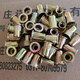 Yue Changsheng rivet nut flat head cylindrical rivet nut knurled rivet nut rivet nut M3M4M5M6M8M10M12 color zinc M12100 pieces