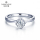 Diamond Family Proposal Diamond Ring 30 Points 18k Gold Diamond Ring Diamond Ring Button Arm Four Claw Proposal Wedding Diamond Ring for Girlfriend Main Stone 30 Points I-J/SI No. 13