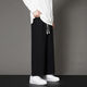 Foss Phil straight pants men's autumn and winter versatile sports loose drape casual pants men's 9066 black L