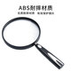 Dipur magnifying glass for the elderly reading high-definition high-power ultra-large handheld home reading magnifying glass for children portable