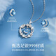 Zhou Dajin CHOW TAI KING Eucalyptus and Bird Necklace for Women 2025 New High-end Pendant Valentine's Day Birthday Gift for Girlfriend and Wife Eucalyptus and Bird Necklace Eternal Flower Gift Box