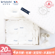 Mafabb baby gift box, clothes, newborn pure cotton suit, spring, summer, autumn and winter, male and female baby, newborn full-month gift, autumn and winter (warm), 20-piece set, sky cloud blue, 0-3-6 months (including 59 and 66, Yard)