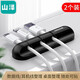 Shanze (SAMZHE) cable manager Desktop data connection cable winder Mobile charging cable storage Fixed cable clamp Headphone cable tie cable wrap multi-card position Black three-card [2 packs] LX-01