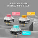 黑峡谷（Hyeku）X5 有线/无线2.4G双模电竞机械游戏键盘108键PBT键帽凯华BOX新轴 黑森林慕斯玫瑰红轴附卡扣腕托