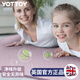 Yottoy extra large TPE double yoga mat thickened, widened and lengthened non-slip mat floor mat children's home dance practice mat taro purple