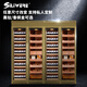 SILIWERE/SILIWERE red wine cabinet, constant temperature wine cabinet, custom wine cabinet, large wine cabinet, double door wine cabinet, custom wine cabinet, width 1970 depth 450 height 2000 champagne gold 550L exclusive version