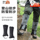 元族男女户外滑雪登山徒步防雪鞋套男女款沙漠防沙护腿鞋套脚踩TPU带 黑色【升级脚踩TPU防滑带】送网袋