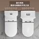 Huida Badezimmer Flush Toilette Haushalt Keramik integrierter Toilettenstrahl Siphon großer Impuls großer Rohrdurchmesser wassersparende Toilette 6218n Runde Modell 305/300 mm