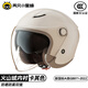 Two Little Bees 3C certified motorcycle helmet for men and women, battery electric vehicle, winter anti-freeze, warm, anti-fog, four-season safety 3/4 helmet, khaki color, anti-fog double mirror, Class A 3C, small size, head circumference 54-59cm, recommended for women