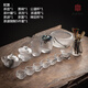 Langting Yafang Chinese high-end gilt silver glazed Kung Fu tea set teapot cover bowl tea sea tea cup home office living room complete tea set gift box ink dyed glazed Kung Fu tea set 15 pieces