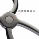 Mesni tea knife, tea pliers, Pu'er tea tea opener, tea set accessories, multi-function tea brick, tea cake, stainless steel tea pliers, upgraded version