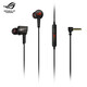 ROG Republic of Gamers Advent In-Ear Headphones Computer Mobile E-Sports Game Sports Wired Headset Headset ps5 Xbox Headset Advent 2 Standard Edition 3.5mm No Active Noise Reduction