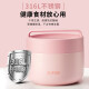 SUPOR insulated lunch box 316L stainless steel lunch box vacuum insulated bucket lunch box student meal outdoor lunch box peach powder 800ml