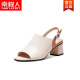 Anjiren light luxury high-end genuine leather fish mouth back empty sandals 2022 new summer fashion versatile medium thick heel women's outer wear sandals new black 35