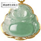 Hande 18k gold inlaid jade pendant female jade Buddha ice seed sunny bottom laughing Buddha pendant Maitreya Buddha jade pendant small green egg 18K rose 18K yellow style