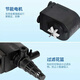 Songbao Songbao fish tank submersible pump three-in-one filter aquarium multi-functional small circulating oxygenation water pump 4880--45 watts default Songbao Songbao fish tank submersible pump three-in-one filter aquarium multi-functional small circulating oxygenation water pump 4880--45 watts default