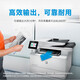 惠普（HP）329dw/431f打印机A4黑白激光复印扫描多功能一体机 双面打印批量复印扫描办公家用 329dw（三合一+双打+有线无线+批量复印扫描）
