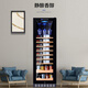 Curtis Compressor Constant Temperature Moisturizing Red Wine Cabinet Home Grape and Wine Box Ice Tea Refrigerator Bar Storage Tea and Red Wine All-in-One Cabinet with Lock Constant Temperature Wine Cabinet 1.5 Meters High Air-cooled + (Red Wine + Tea Style) + With Door Lock + About 60 Bottles
