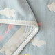 Hengyuanxiang pure cotton six-layer gauze towel quilt baby nap quilt summer cooling quilt children's baby sofa office blanket thickened six-layer towel quilt-Caiyun Blue 240cm*200cm