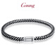 GsunG Platinum Dazzling Black Gold Bracelet Men's PT950 New Fashion Simple Platinum Bracelet for Men and Women Chopard Cuban Chain Priced by Gram, Contact Customer Service for Gold Price before Buying