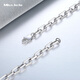 Miss JuJu platinum necklace men's pt950 white gold thick square cross chain domineering men's neck chain weight 23.66g length 61cmmm thick 4.0mm M buckle,