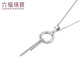 Lukfook Jewelry Platinum 950 Ring Platinum Pendant without Necklace for Gift Price L04TBPP0009 1.93g (including labor cost 179 yuan)