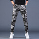 Diotu Spring New Men's Work Pants Style Light Luxury Luxury Marca de moda delgada Pantalones Legging Pantalones deportivos personalizados y versátil