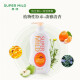 Huirun (SUPERMiLD) moisturizing shower gel with long-lasting fragrance, elegant and fruity shower gel 650ml moisturizing and moisturizing shower gel