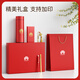 Zhongqian High-End Thermos Cup Company Business Gift Custom Logo für Kunden und Mitarbeiter Souvenirs Praktische Set kostenloses Geschenk Brown-FK-Buch + Stift + Vinyl Regenschirm + Digital Thermos Cup 1L