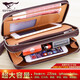 
Seven Wolves official website handbag double zipper mobile phone bag for men's head layer soft leather clutch business large capacity wallet handbag wristband large size
